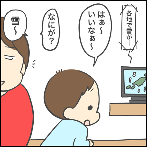93F34642-6E98-4797-88A1-3CB6BD807D9E