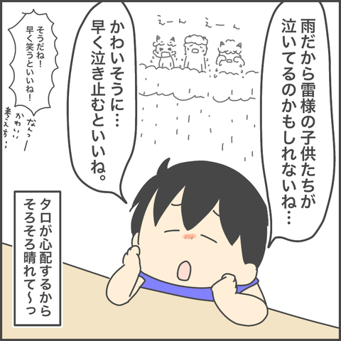6AB99C48-FA25-4A01-A93B-6CF29237963B