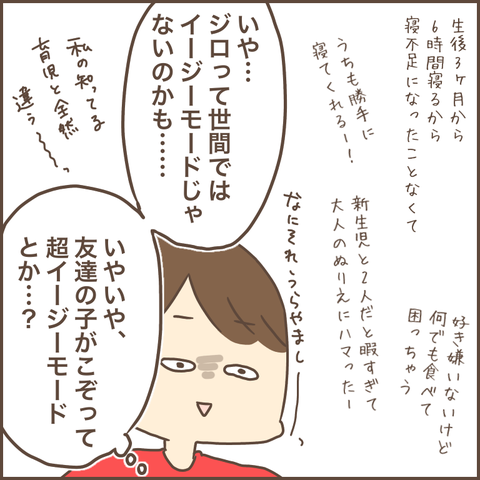 211B1E60-AFCF-47FB-ABEC-F1C1F5CA357E