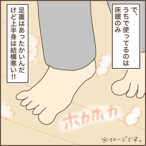 4668C594-5A6C-4860-B492-C3BFA8ABC2C0