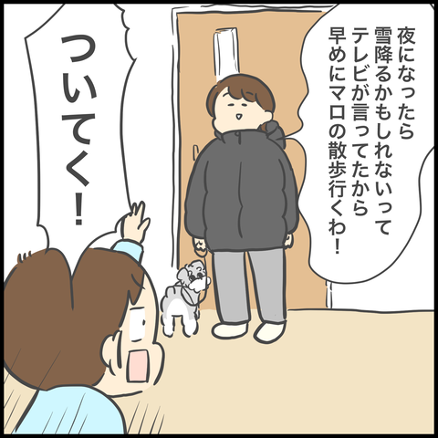 BFED75E0-A171-40CA-BBBA-9C114CD32D48