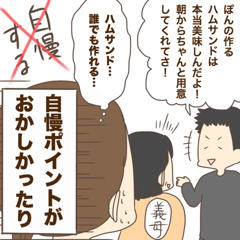 {34A3EA17-462D-4C31-A1A3-D4026EDD23CF}