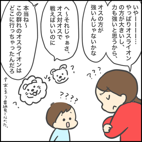 E41F2B3B-DB86-4DFD-B20F-95719DBD6B8F