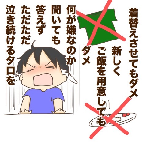 {9B6D44AC-A899-4E75-80A5-2805B142CB58}