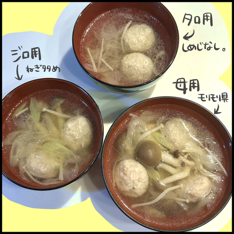 339EFD5D-D857-4B32-A79E-D9FB13AC6399