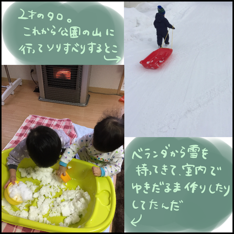 9114D452-B80A-4E83-8814-7656E3EA91F6