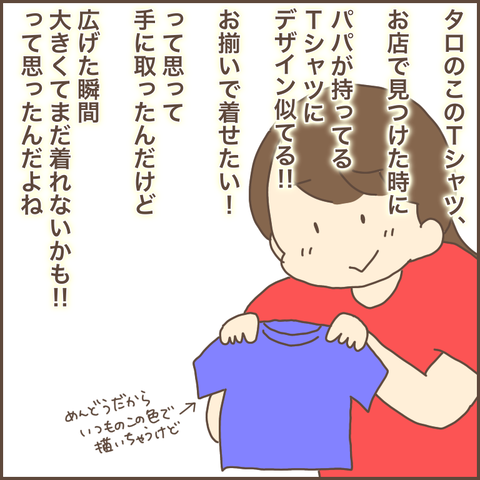 5FE913D6-2517-4A34-8877-D6F4309A21CB