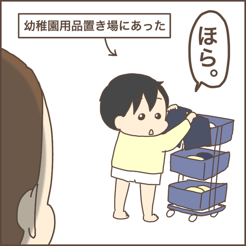 4E6584CB-4930-4FCD-8069-F77C0EDE8058