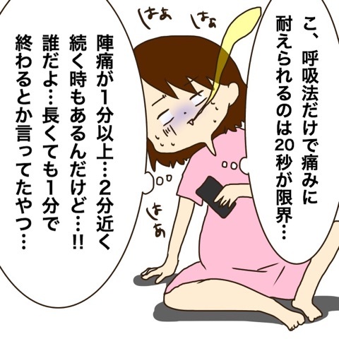 {E2BFD6A1-CDFD-4BA2-94C4-727E1267F163}