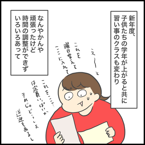 7BA33B5B-4B8E-4B52-84E5-E6022CF17950