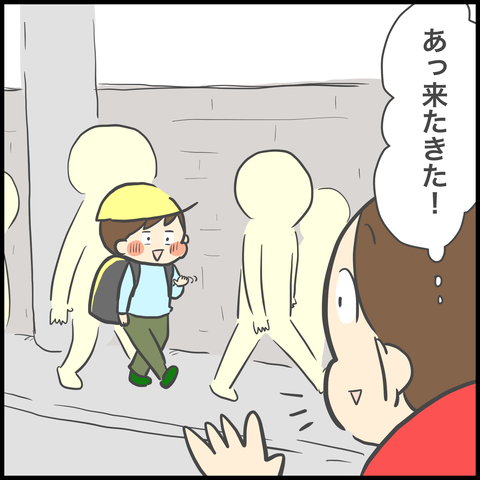 E6D679B6-AEEE-4A6B-8E13-5C409210E381