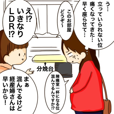 {1EC46EA1-AB7E-4327-9614-374D335FE198}