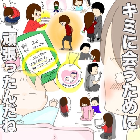 {1D85A734-BD4B-4DE2-8CE2-8D9FC885765E}