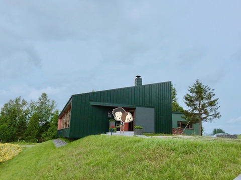 95048CCC-E9D0-49A3-B216-4273D8E9F9AD