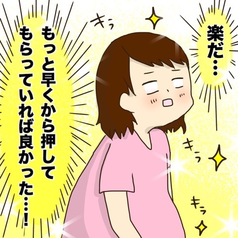 {4533F291-2909-4C1F-B27D-12C23CD53967}