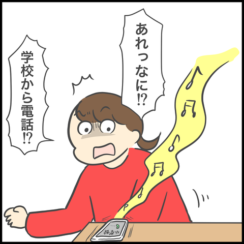 E6E291F4-8AD0-427E-B775-727DB6514B2B