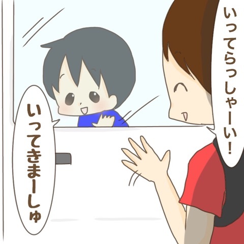 {618EECB6-A06B-43FE-B7A0-0CF12AA29326}