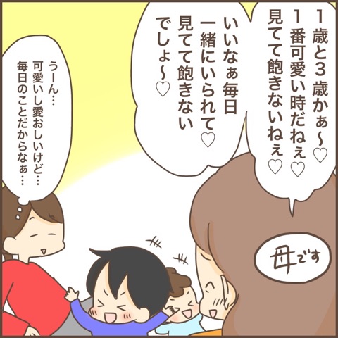 {122DF410-436C-4863-8CCA-D42DB2CF7C62}