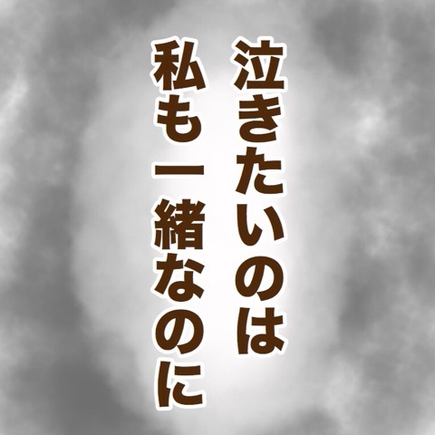 {7505051A-567B-40F8-84F3-CF37E75F0C94}