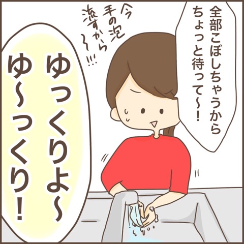 {A55109E4-C1BD-4CED-B82B-D8BB097C1493}