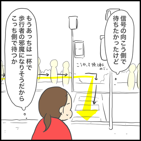 C764F19D-9BA9-48DC-BE49-6072A93C0521