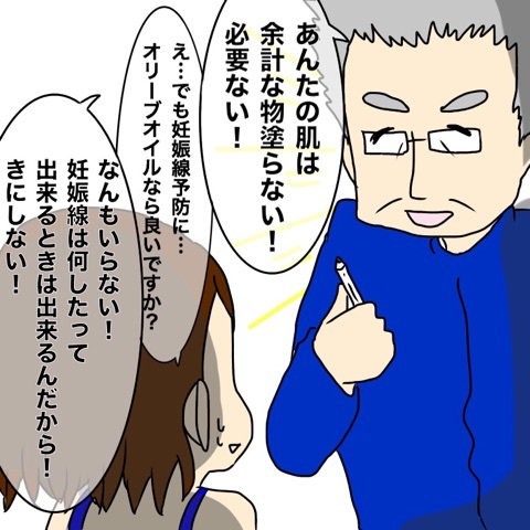 {63287CCF-B1B5-4E69-B041-98118CA2F886}