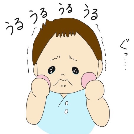 {529839BE-D70F-4551-B457-A7D245E3508F:01}