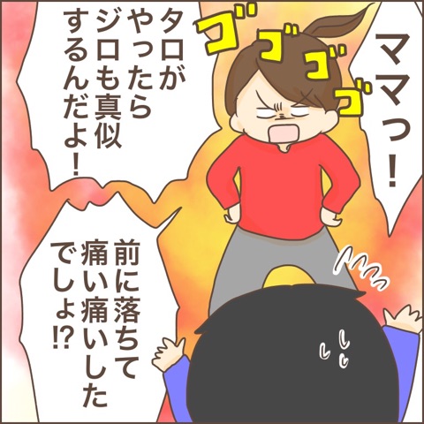 {73B1F780-9EBA-4820-B1EF-5B289100E897}