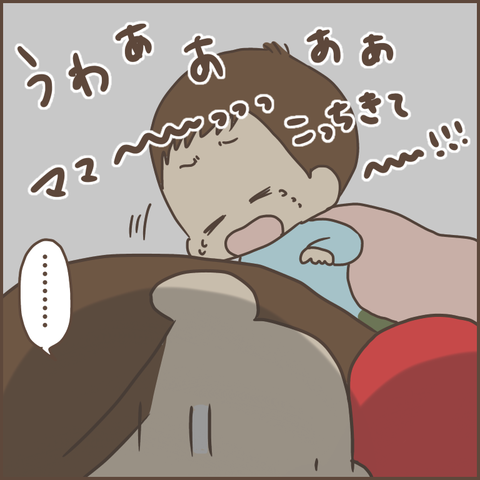 37E0FEED-E49B-485A-A6A0-603E2CA75A68