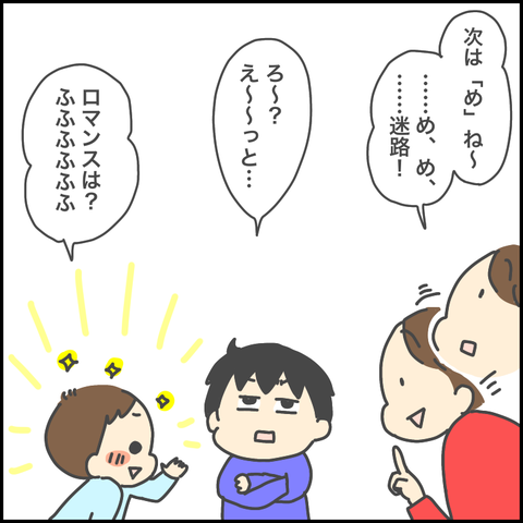 F125EF6B-CC95-4300-A130-A06159052AD3