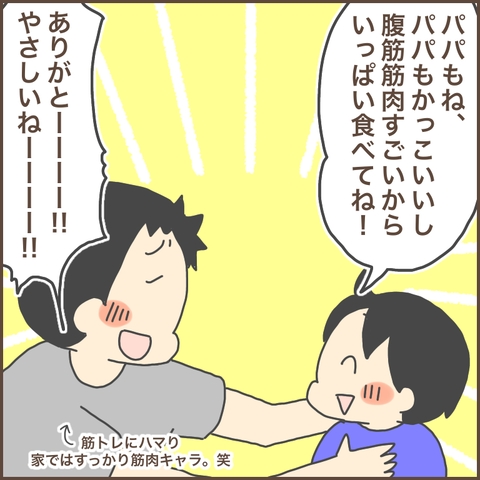 27670CA9-6A65-4435-9013-FE10B84472A9