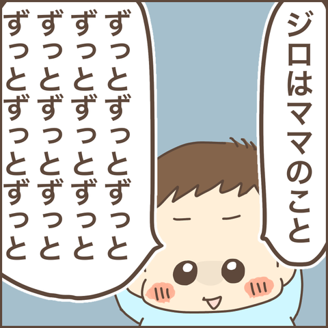 EC7F0D27-B758-443F-A22E-D113A938F9BF