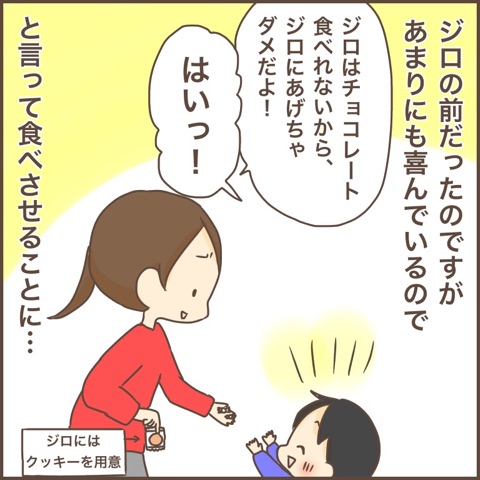 {52298108-FA78-4894-8A51-054045BCDDB5}