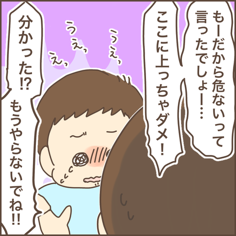 07EE55F2-E5DE-4BB9-B0E2-4C2808A4BEC1