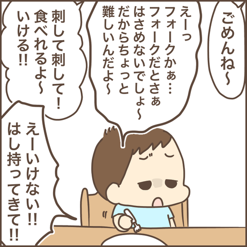 37DED47F-05F6-40B3-B560-3A37B8C93A75