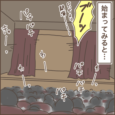 E543A4B8-FF64-44D2-A5A7-CD671A2E5099