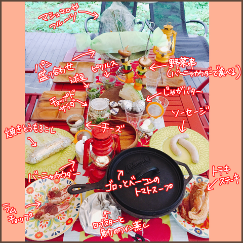 E15AAD75-A43D-4321-BD74-5A1754985386