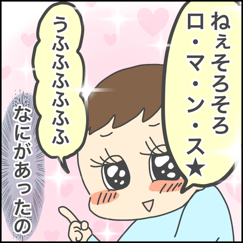 97BF65B7-CE28-4BFC-AB2B-A7988A838BE6