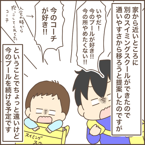 F5DFFFC5-E2B7-4D71-A76E-7645A837DFC5