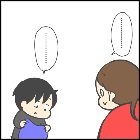 D7D953C3-9E65-40D7-AEFB-9C92375BD1B9