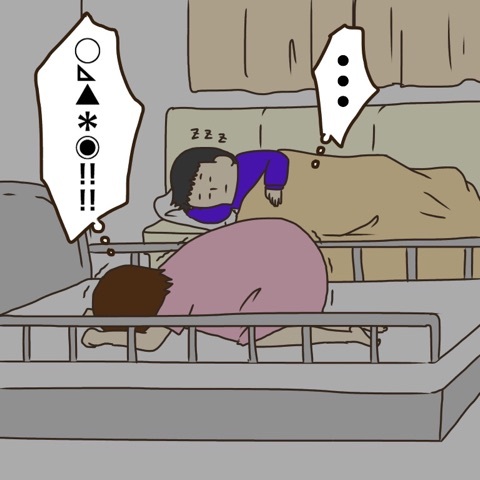 叫び声 出産8 ぽんぽん子育て Powered By ライブドアブログ