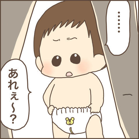 9ADCD4B1-5BB2-4E59-B3A9-1BC68D27A4C3