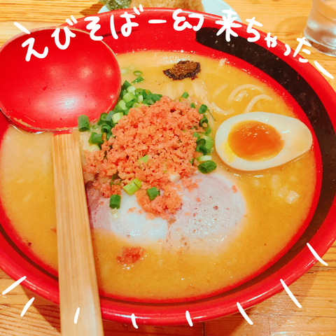 8800E449-C2D8-4C58-80A3-FA9AF35316CC
