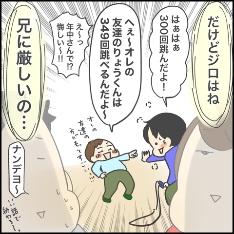 0EE1126F-F18A-435F-B81E-53D8D06B1D58