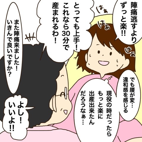 {FAD4709D-BBBC-4B09-8880-6B6C46188C22}