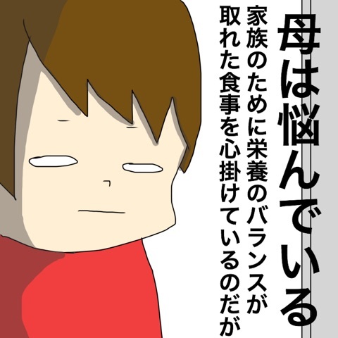 {74A62B76-AAB4-4563-8B59-D0482C89A3B3:01}
