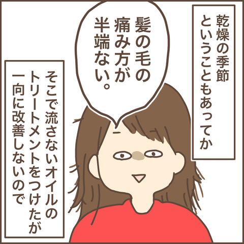 2DFFF92D-E746-4B5F-ABCA-48E4B25ED230