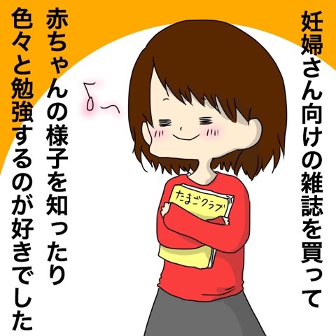 {08B9409B-5795-45B4-8559-B21810036036}