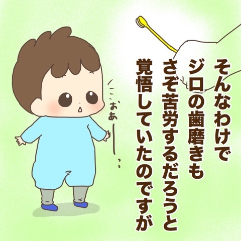 {446A2B97-87FA-4B2D-8032-5E87838EF080}