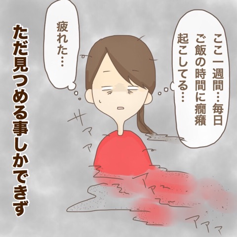 {5FDA2985-6AD5-49CE-8E52-F89CB4DD44AA}